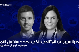 ماركو كوفاتشيفيتش ساشا بايليت كوف