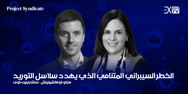 ماركو كوفاتشيفيتش ساشا بايليت كوف