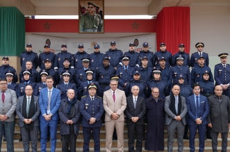 مصالحة تيفلت