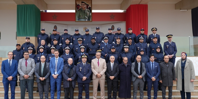 مصالحة تيفلت