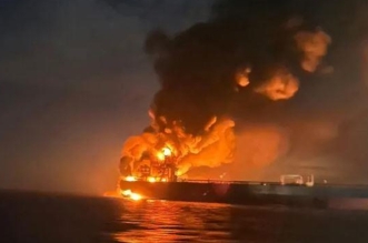 ناقلة غاز روسية