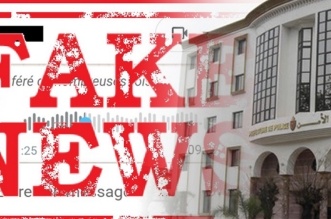 ولاية أمن القنيطرة