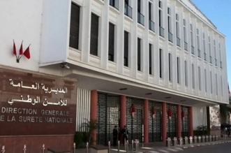 ىتنمسلانتلاسء 1