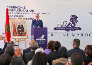 توسعة صناعية جديدة لـ Fortune Maroc ببوسكورة تعزز الإنتاج وتُحدث 300 منصب شغل مباشر