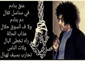 من تأليف الباحث حسن هموش الصويري : كتاب "سيرة البركة لعبد الرحمان باكا" 8 1777554742125blob