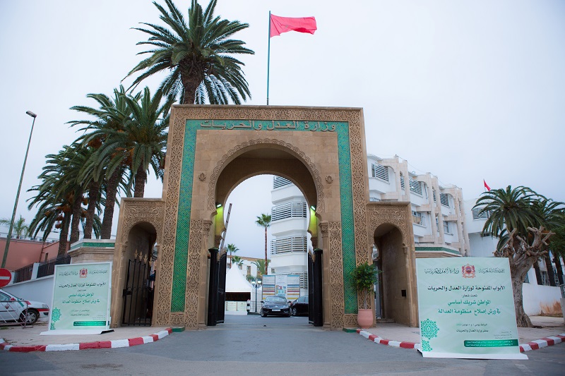 وزارة العدل تحذر من رسائل احتيالية وموقع مزيف لأداء غرامات السير 1 643A7538