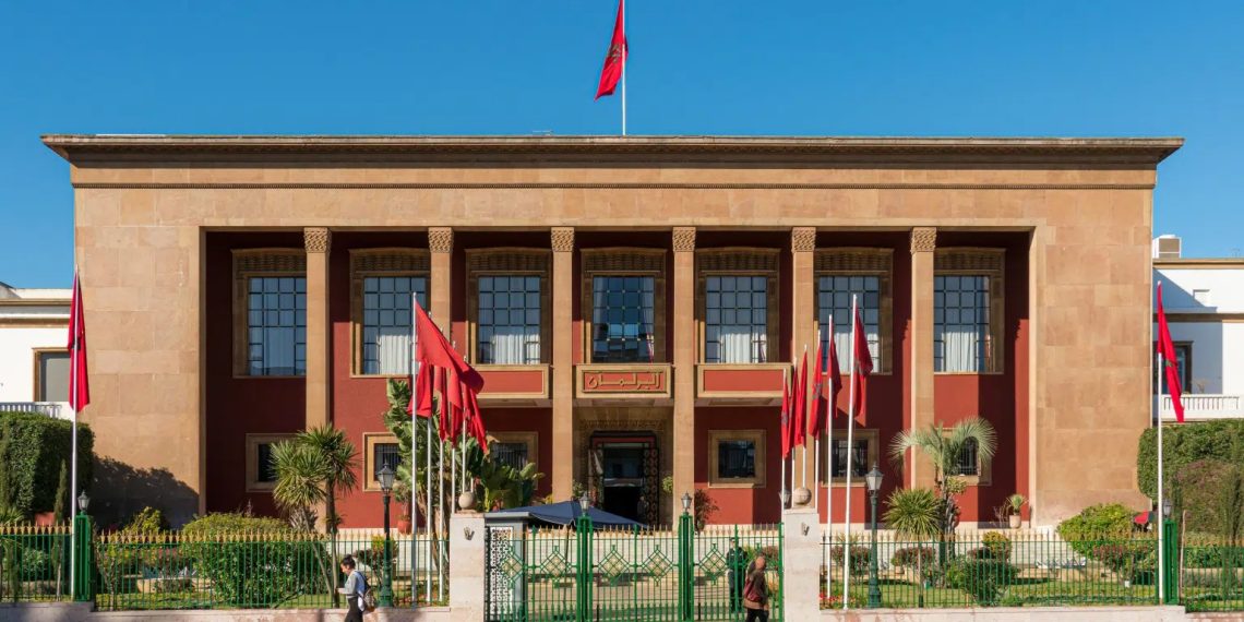 البرلمان المغربي يبرز من إسطنبول دينامية تشريعية لتعزيز الديمقراطية وحقوق الإنسان