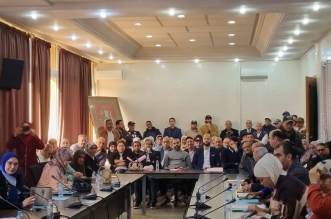 659823483 4260584914204221 1967131030202739944 n