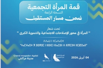 662894497 979222388108377 2327000272002867835 n