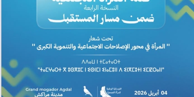 662894497 979222388108377 2327000272002867835 n