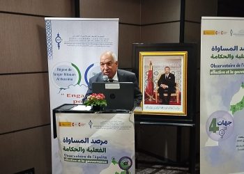 أحمد بريجة: الجماعات الترابية أصبحت فاعلا محوريا في تحقيق التنمية المحلية وتحسين جودة الحياة اليومية للمواطنين 6 669586528 1520814060059119 6074991960973258080 n