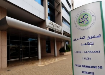 مردودية نظام التقاعد التكميلي تبلغ 6.09% سنة 2025