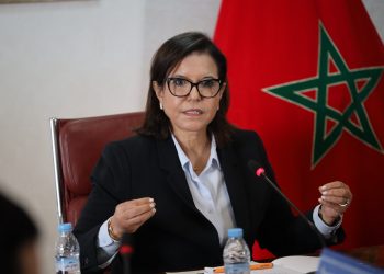 إطلاق رقم أخضر لتعزيز محاربة الفساد في قطاع الصيد البحري 5 67338d5b328c8