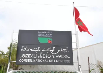 الأغلبية تدافع عن مشروع قانون الصحافة المعدل وتؤكد انسجامه مع الدستور وتعزيز حكامة القطاع 3 الأغلبية تدافع عن مشروع قانون الصحافة المعدل وتؤكد انسجامه مع الدستور وتعزيز حكامة القطاع