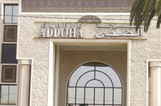 69ced2f7971ae 768x384 1