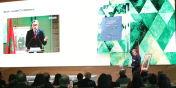 إطلاق “دليل أكسفورد للاقتصاد المغربي”.. مرجع أكاديمي يرصد تحولات الاقتصاد الوطني