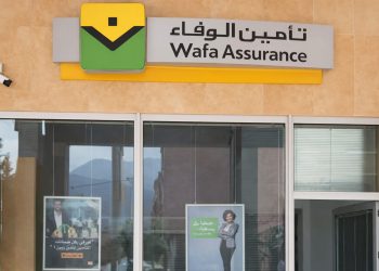 تراجع سهم “تأمين الوفاء” يضغط على أداء بورصة الدار البيضاء