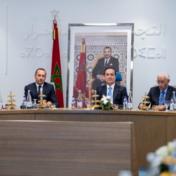 الرئيسية 34 69de2c0c48705 1536x1024 1