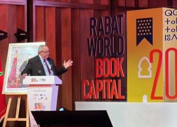 ميداوي: ضعف القراءة لدى المغاربة يثير القلق ويرتبط بظواهر “الغلو” والتطرف في بعض التخصصات العلمية 4 ميداوي: ضعف القراءة لدى المغاربة يثير القلق ويرتبط بظواهر “الغلو” والتطرف في بعض التخصصات العلمية