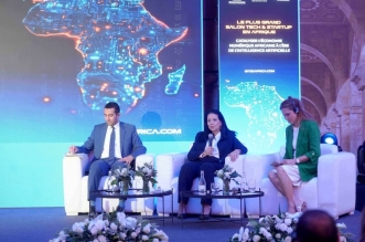 Amal El Fallah Seghrouchni GITEX AFRICA 1