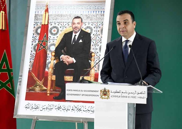 Baitas Point de presse a l issue de la reunion hebdomadaire du Conseil de gouvernement1