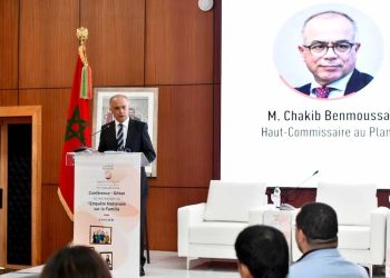 تحولات عميقة في بنية الأسرة المغربية.. تصاعد “العش الفارغ” وتزايد هشاشة العائلات أحادية الوالد