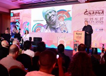 CP festival d essaouira gnoua musique du monde