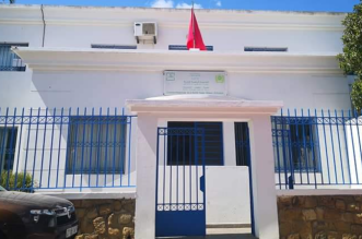 Capture decran 2026 04 01 130334