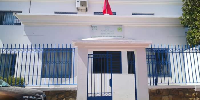 Capture decran 2026 04 01 130334