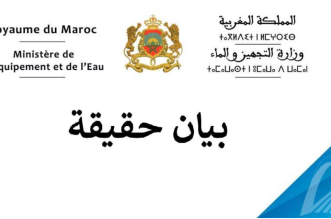 Capture decran 2026 04 04 172202