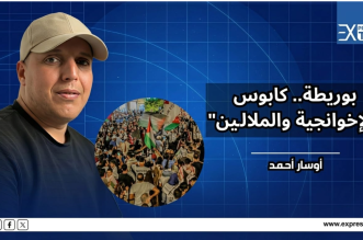 Capture decran 2026 04 04 182133