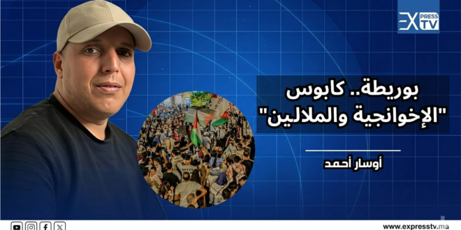 Capture decran 2026 04 04 182133