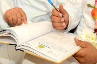 Capture decran 2026 04 05 123818