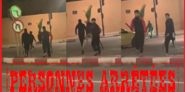 توقيف قاصرين بمراكش بعد تورطهما في إثارة الفوضى وحيازة أدوات خطيرة