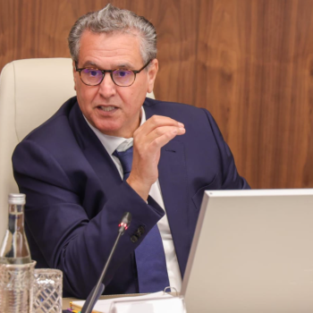 الرئيسية 25 Capture decran 2026 04 10 192956