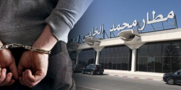 توقيف بريطاني مبحوث عنه دولياً بمطار محمد الخامس قبل مغادرته نحو دبي