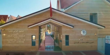 إفران تحتضن دورة لتأهيل القيادات الأمنية وتعزيز مهارات تدبير الأزمات