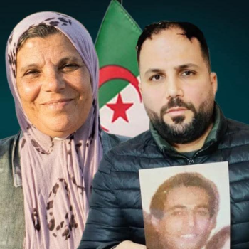 الرئيسية 26 Capture decran 2026 04 14 013845