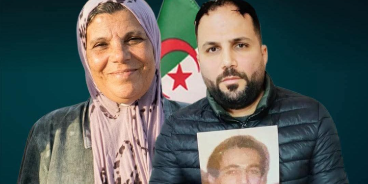 الرئيسية 36 Capture decran 2026 04 14 013845