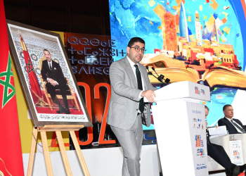 تحت الرعاية السامية.. الرباط تحتضن الدورة 31 للمعرض الدولي للكتاب بمشاركة 61 دولة وفرنسا ضيف شرف