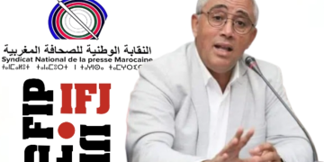 خشيشن يعيد اختراع الفشل – من تمثيلية دولية إلى تمرين في هدم ما بناه السابقون