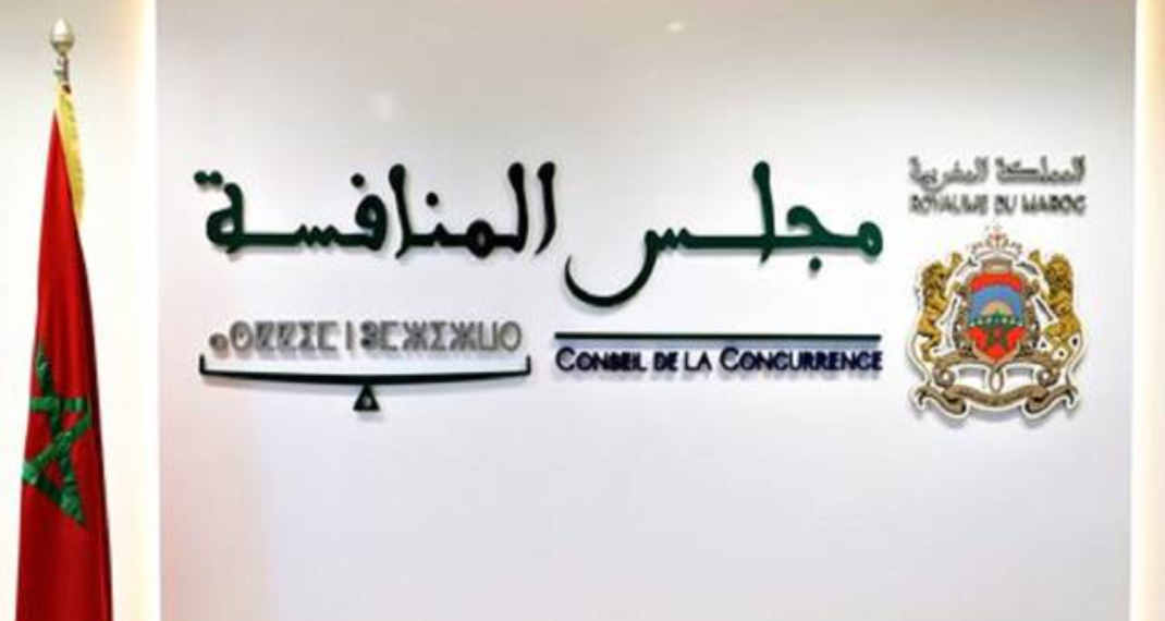 دينامية المحروقات في المغرب .. مجلس المنافسة يفكك أرقام الغازوال ويطالب باستقلالية التسعير