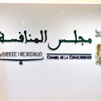 الرئيسية 27 Capture decran 2026 04 14 205132