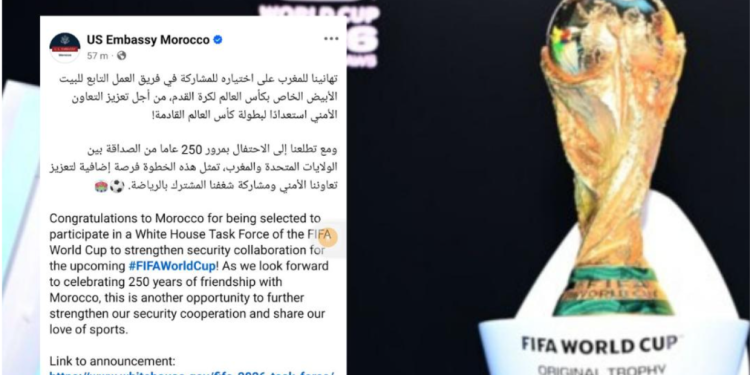 جنباً إلى جنب مع الـ "FBI" والـ "CIA".. ترامب يختار الأمن المغربي لتأمين المونديال 15 جنباً إلى جنب مع الـ “FBI” والـ “CIA”.. ترامب يختار الأمن المغربي لتأمين المونديال