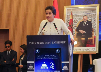 الرباط تحتضن الدورة 26 لمنتدى المعادن والمقاولات… تركيز على السيادة المعدنية والتعاون الإفريقي