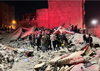 الوكيل العام للملك يكشف نتائج التحقيق في انهيار عمارتين بفاس ويحيل 21 شخصاً على قاضي التحقيق 6 الوكيل العام للملك يكشف نتائج التحقيق في انهيار عمارتين بفاس ويحيل 21 شخصاً على قاضي التحقيق