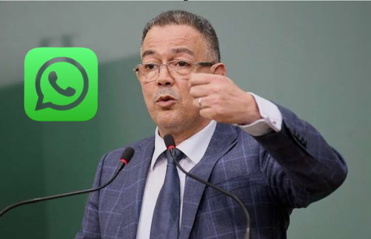 Capture decran 2026 04 17 132121