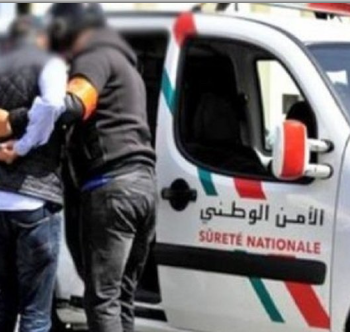 Capture decran 2026 04 17 200537