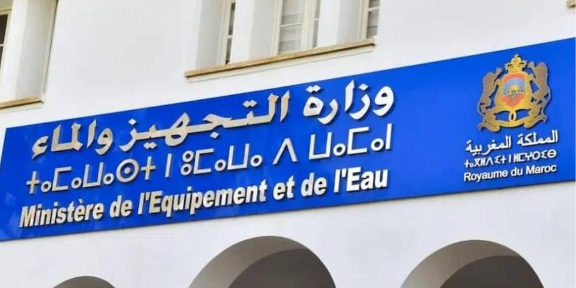 Capture decran 2026 04 20 142409