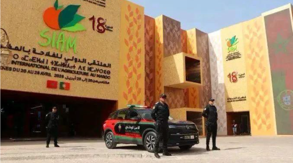 Capture decran 2026 04 20 145009